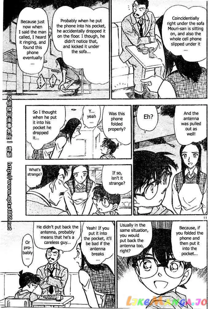 Case Closed Manga - Chapter 438 - Page 11
