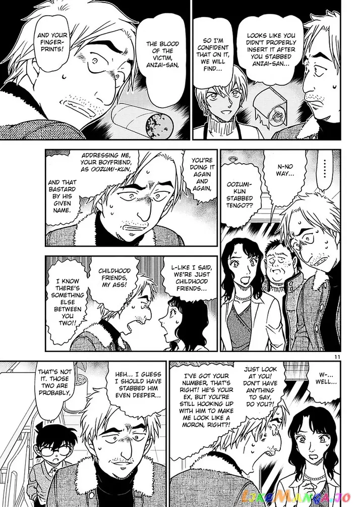 Case Closed Manga - Chapter 983 - Page 12