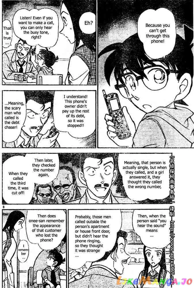 Case Closed Manga - Chapter 438 - Page 8