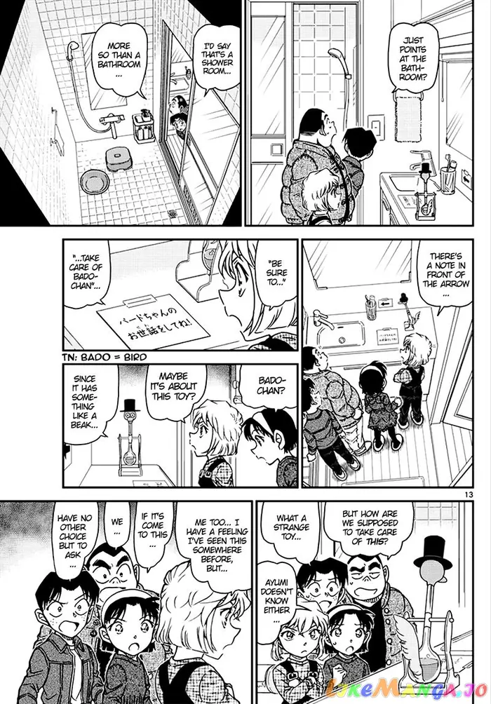 Case Closed Manga - Chapter 1007 - Page 13