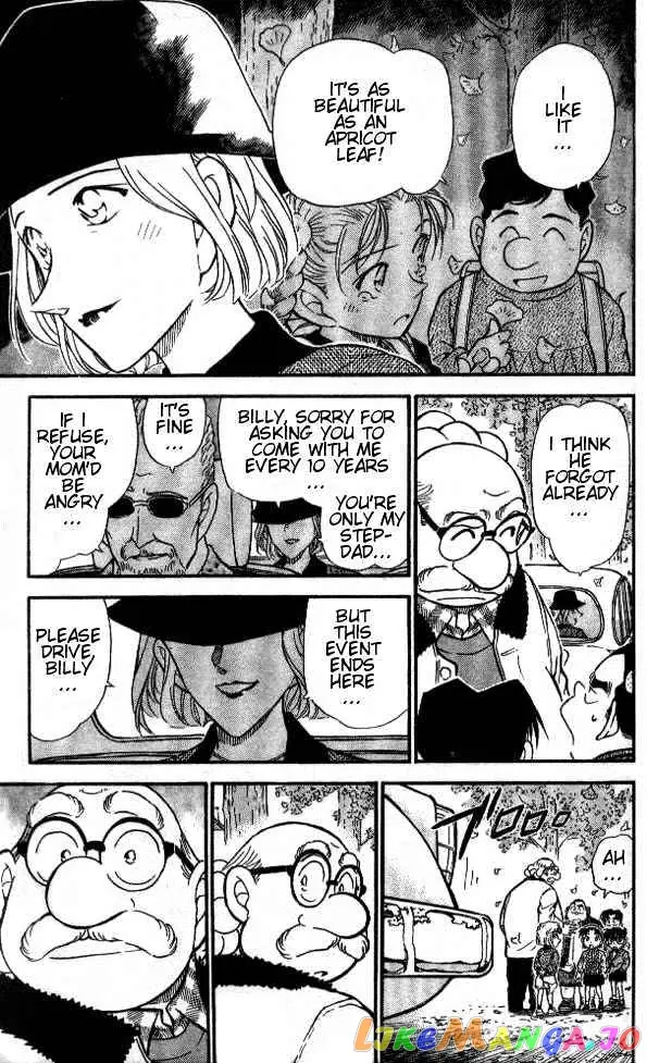 Case Closed Manga - Chapter 412 - Page 17