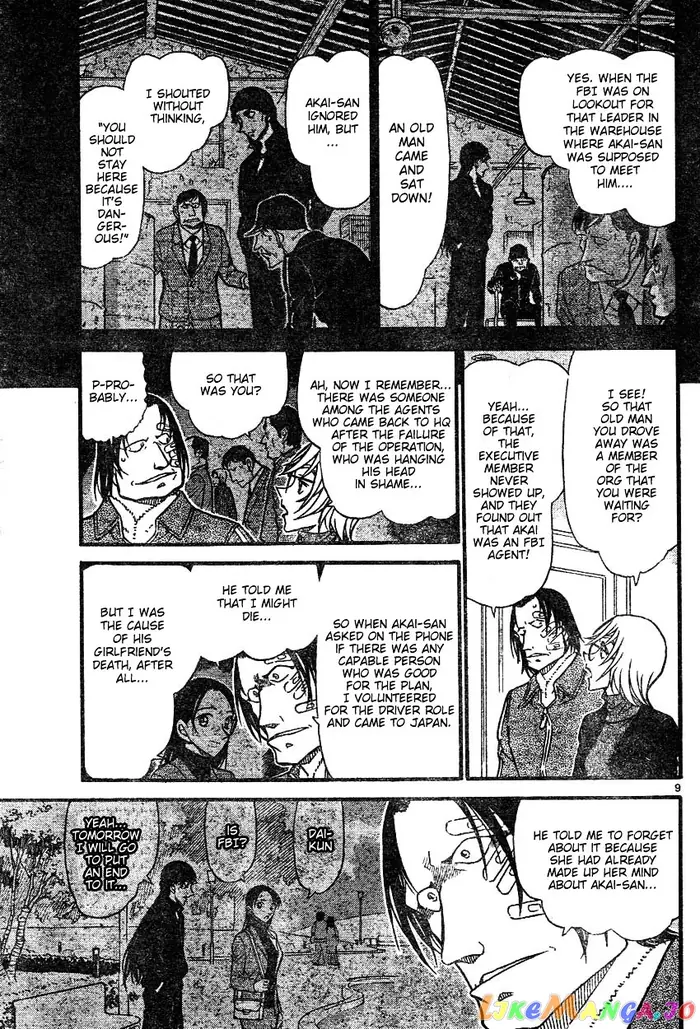 Case Closed Manga - Chapter 607 - Page 9