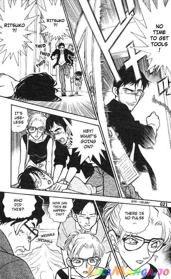 Case Closed Manga - Chapter 264 - Page 19
