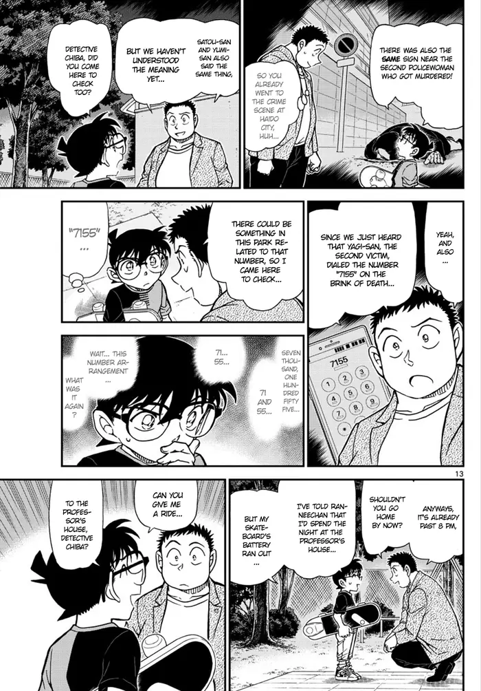 Case Closed Manga - Chapter 1016 - Page 14