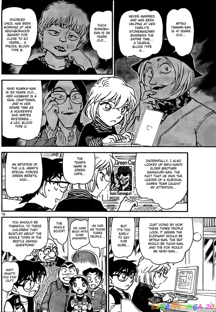 Case Closed Manga - Chapter 772 - Page 10