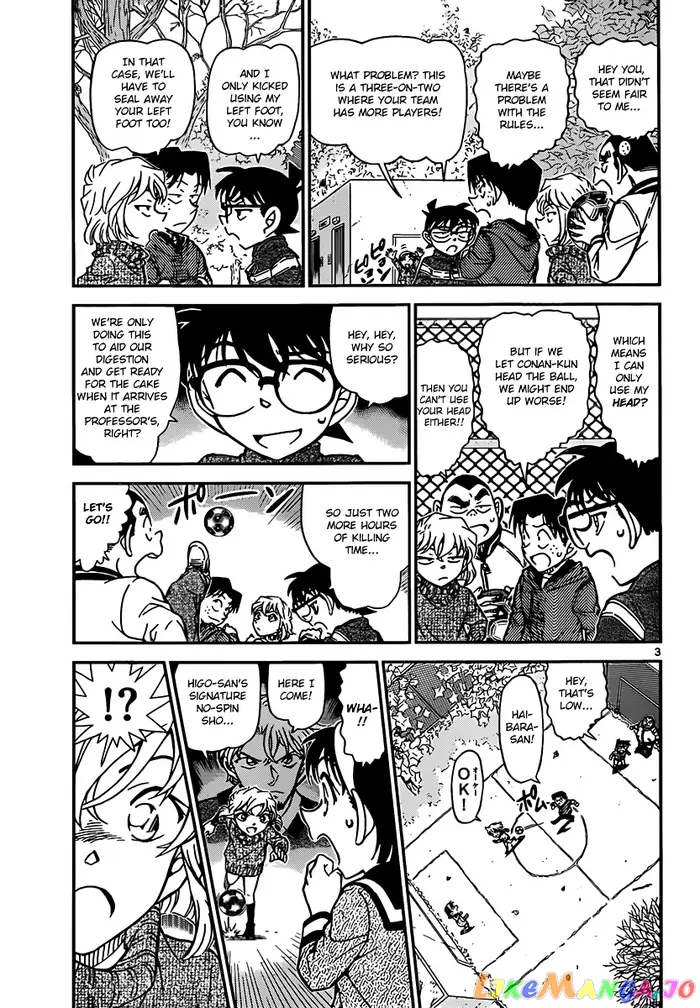 Case Closed Manga - Chapter 841 - Page 3