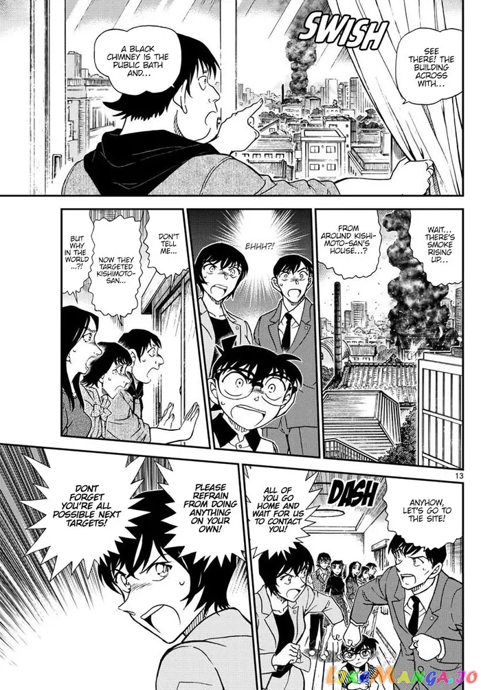 Case Closed Manga - Chapter 1044 - Page 14