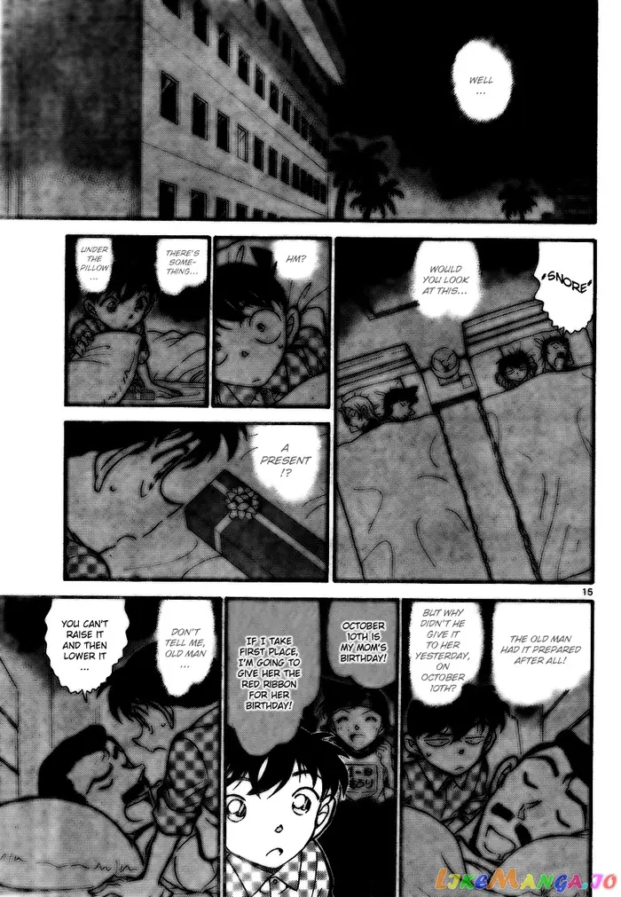 Case Closed Manga - Chapter 710 - Page 15