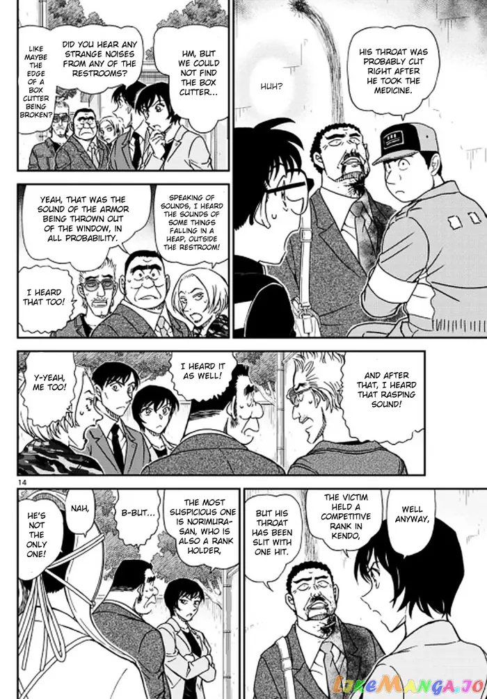 Case Closed Manga - Chapter 992 - Page 15