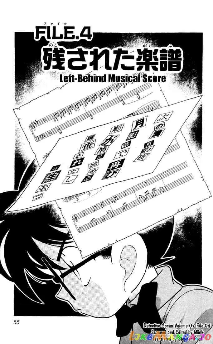Case Closed Manga - Chapter 64 - Page 1
