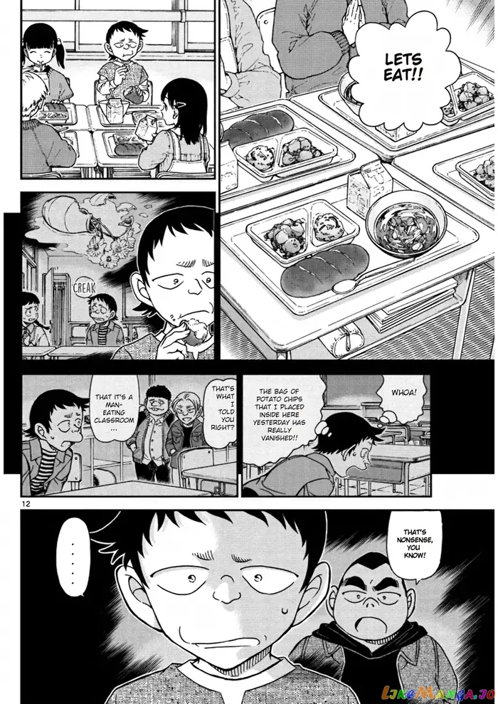 Case Closed Manga - Chapter 1110 - Page 12