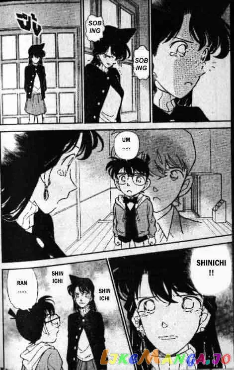 Case Closed Manga - Chapter 143 - Page 16