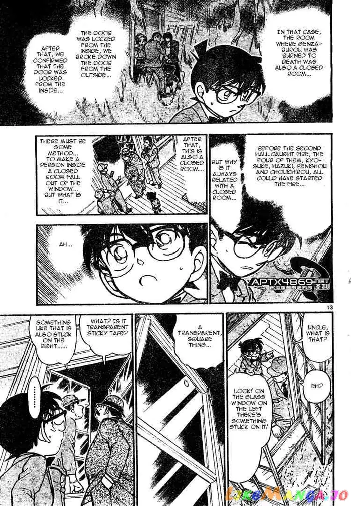Case Closed Manga - Chapter 473 - Page 13