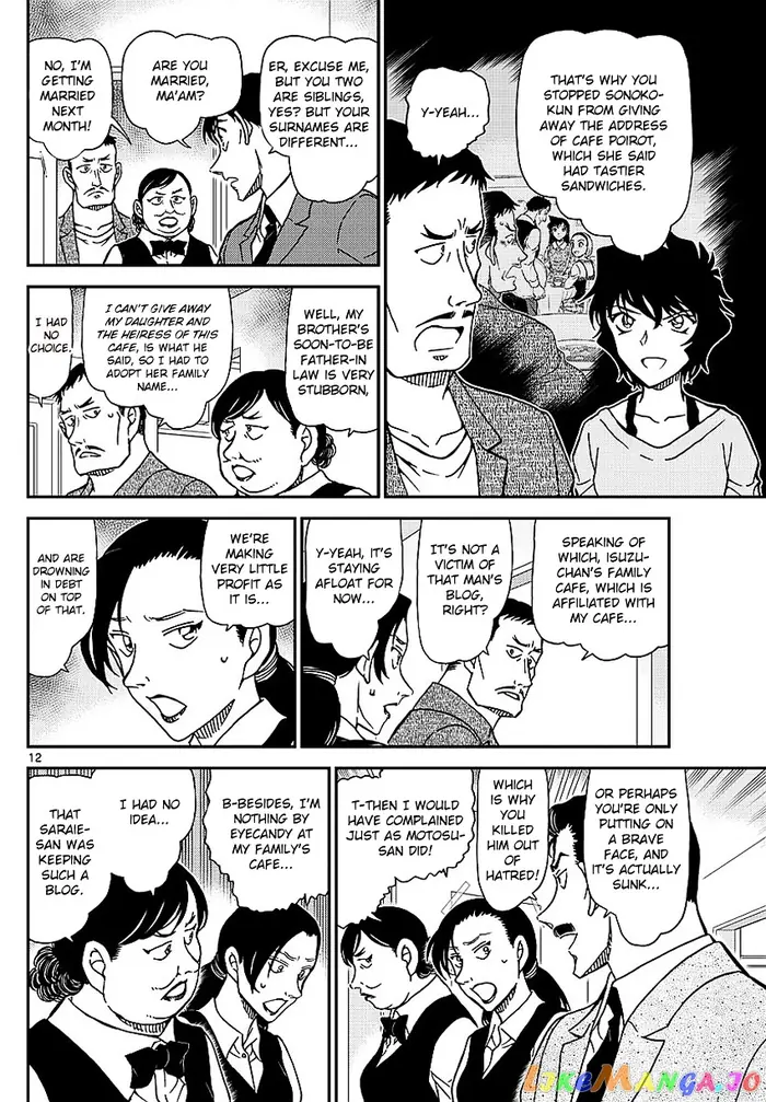 Case Closed Manga - Chapter 995 - Page 15