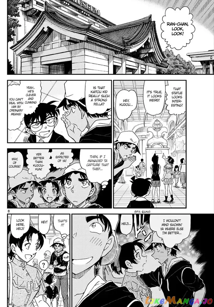 Case Closed Manga - Chapter 1019 - Page 9