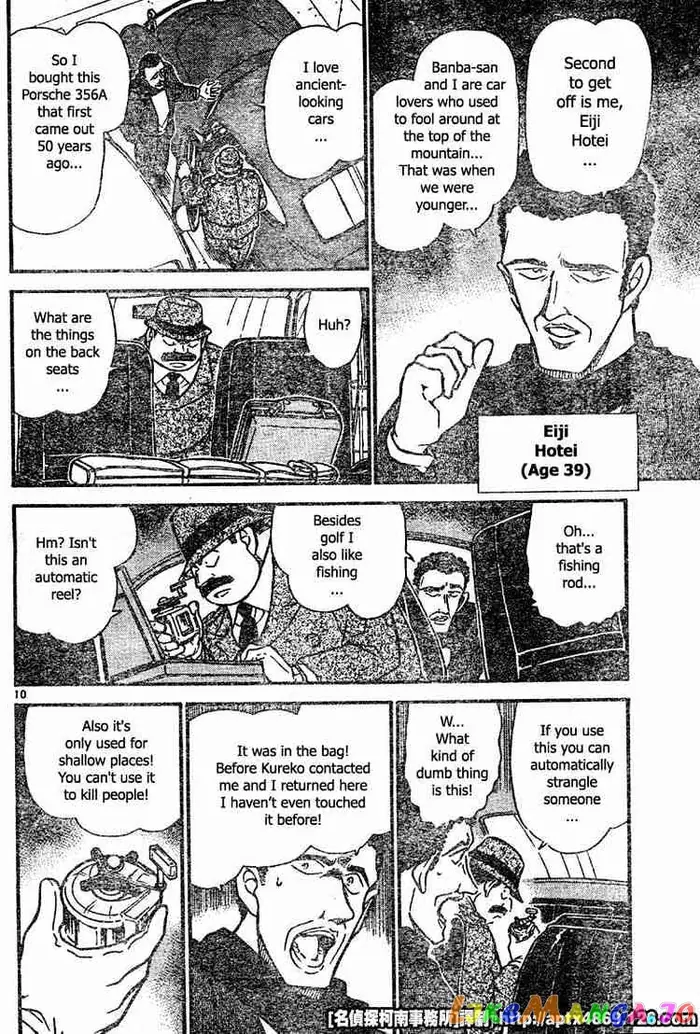 Case Closed Manga - Chapter 421 - Page 10