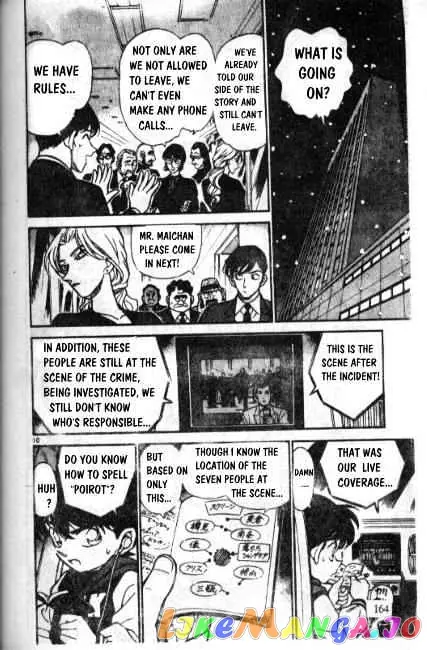 Case Closed Manga - Chapter 241 - Page 10