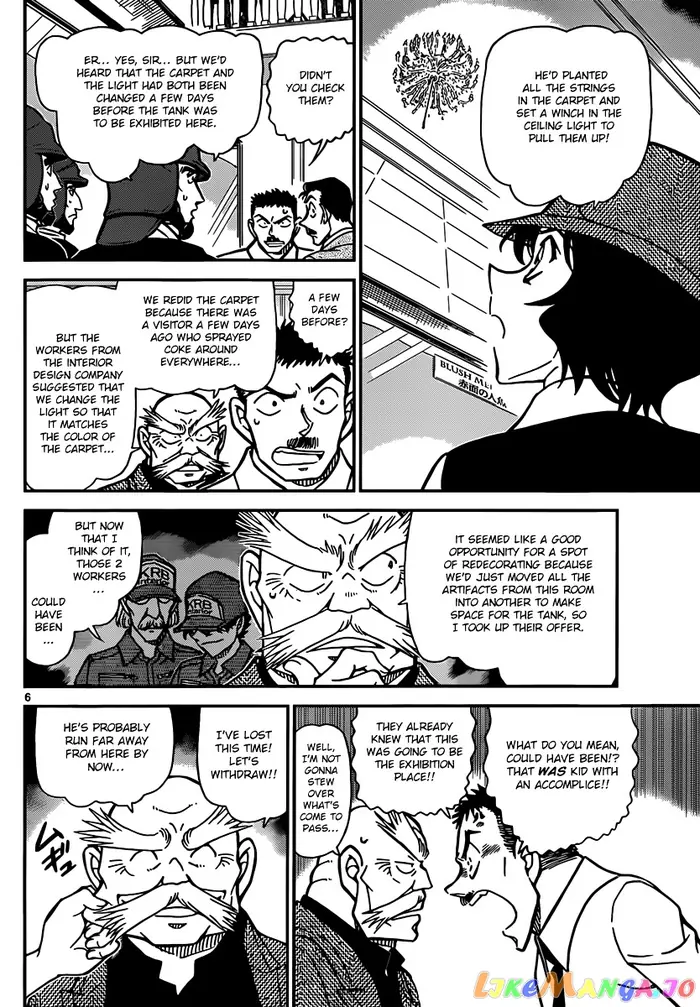Case Closed Manga - Chapter 829 - Page 6