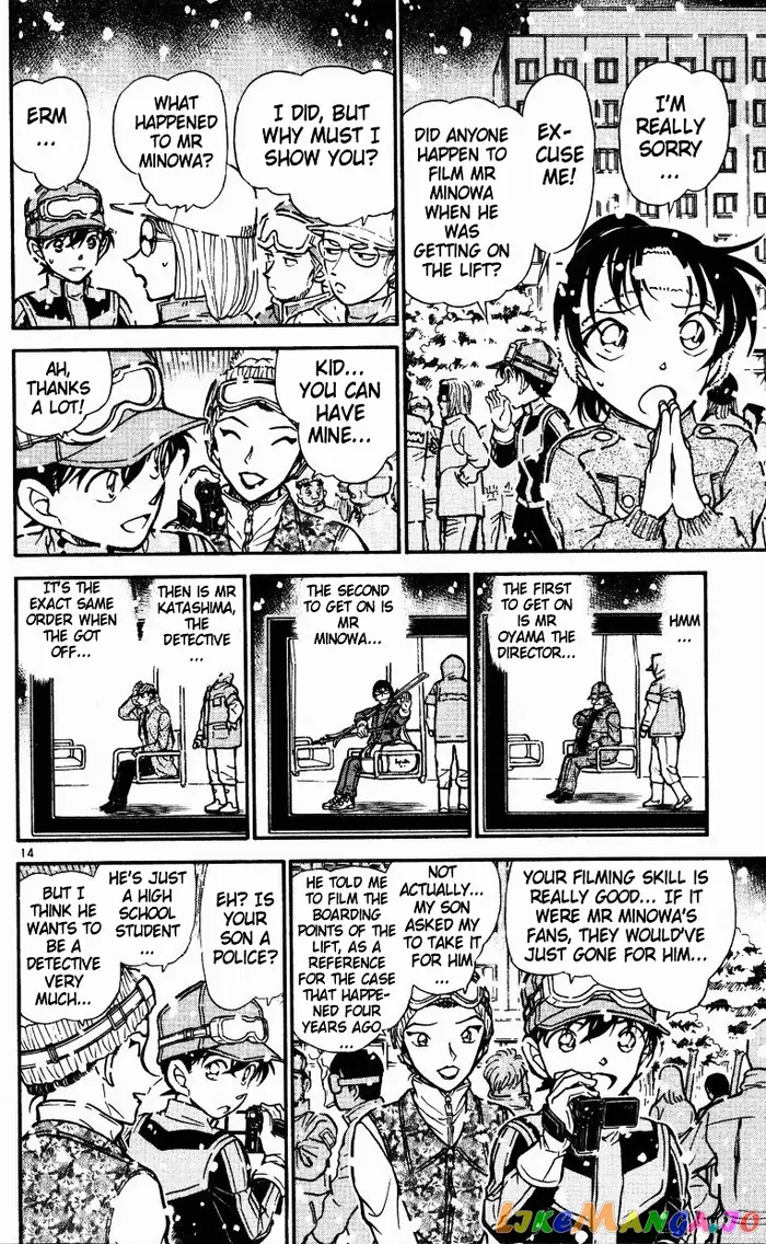 Case Closed Manga - Chapter 520 - Page 14