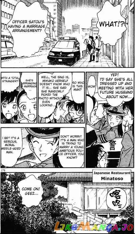 Case Closed Manga - Chapter 328 - Page 4