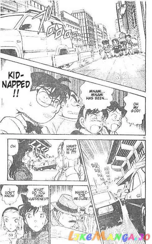 Case Closed Manga - Chapter 144 - Page 15