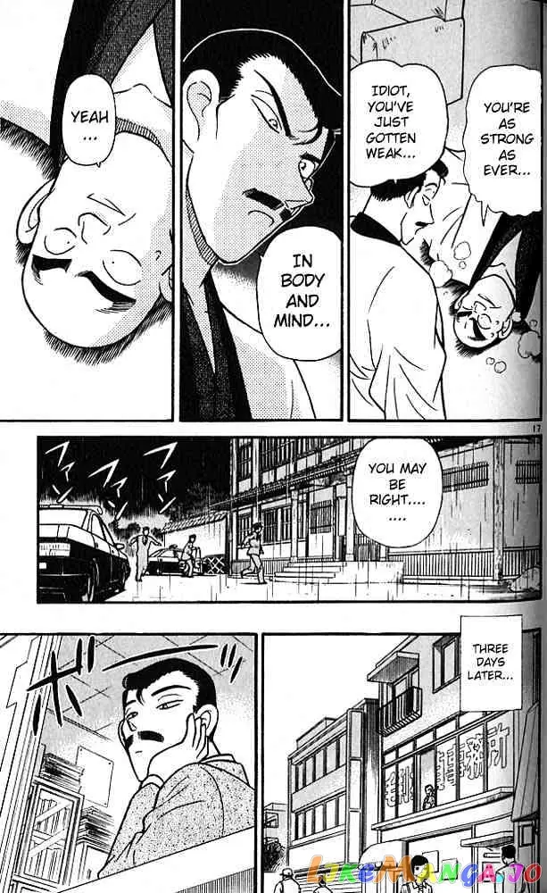 Case Closed Manga - Chapter 86 - Page 16