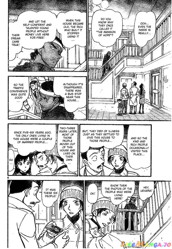 Case Closed Manga - Chapter 682 - Page 6