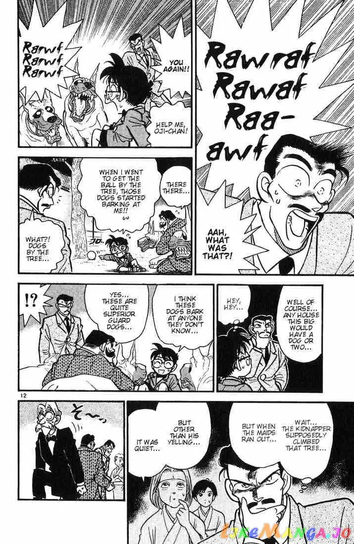 Case Closed Manga - Chapter 3 - Page 12