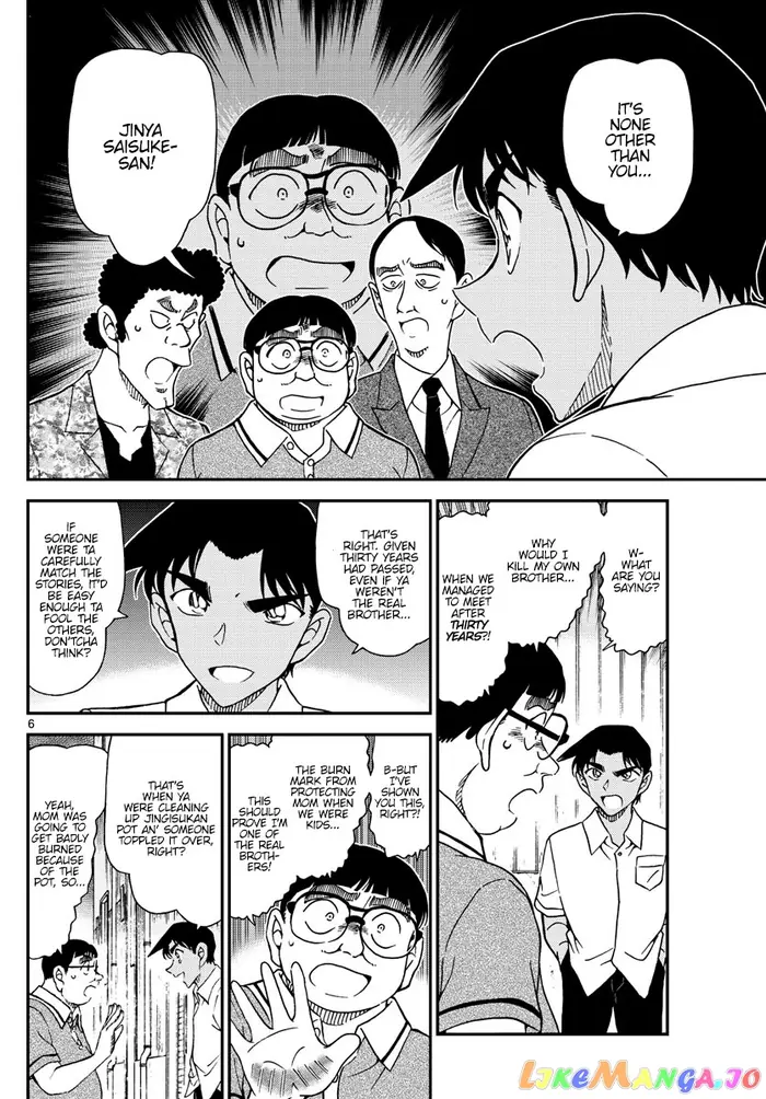 Case Closed Manga - Chapter 1042 - Page 6