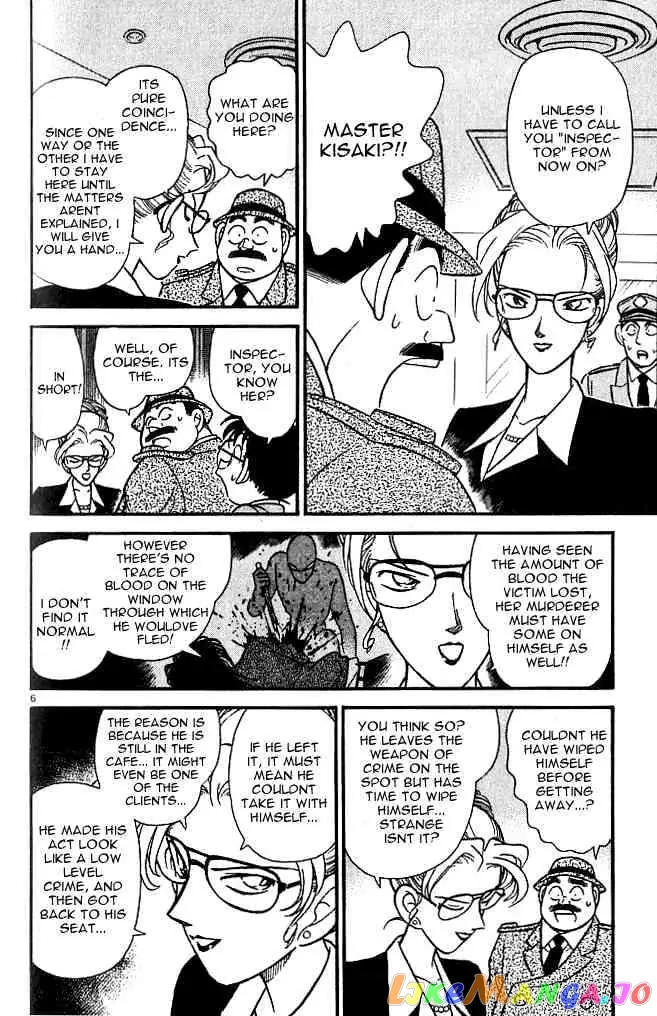 Case Closed Manga - Chapter 106 - Page 6
