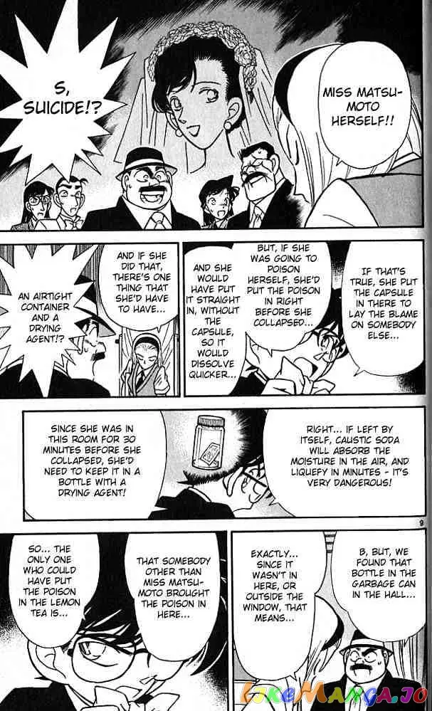 Case Closed Manga - Chapter 80 - Page 9