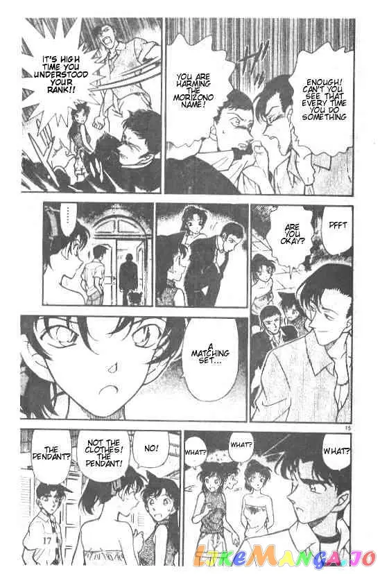 Case Closed Manga - Chapter 212 - Page 15