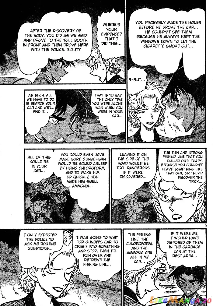 Case Closed Manga - Chapter 654 - Page 9