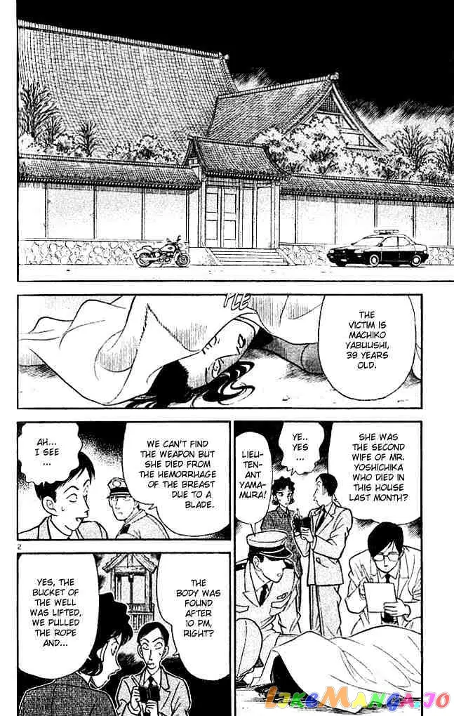 Case Closed Manga - Chapter 136 - Page 2