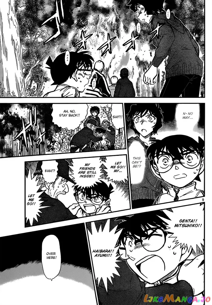 Case Closed Manga - Chapter 817 - Page 9