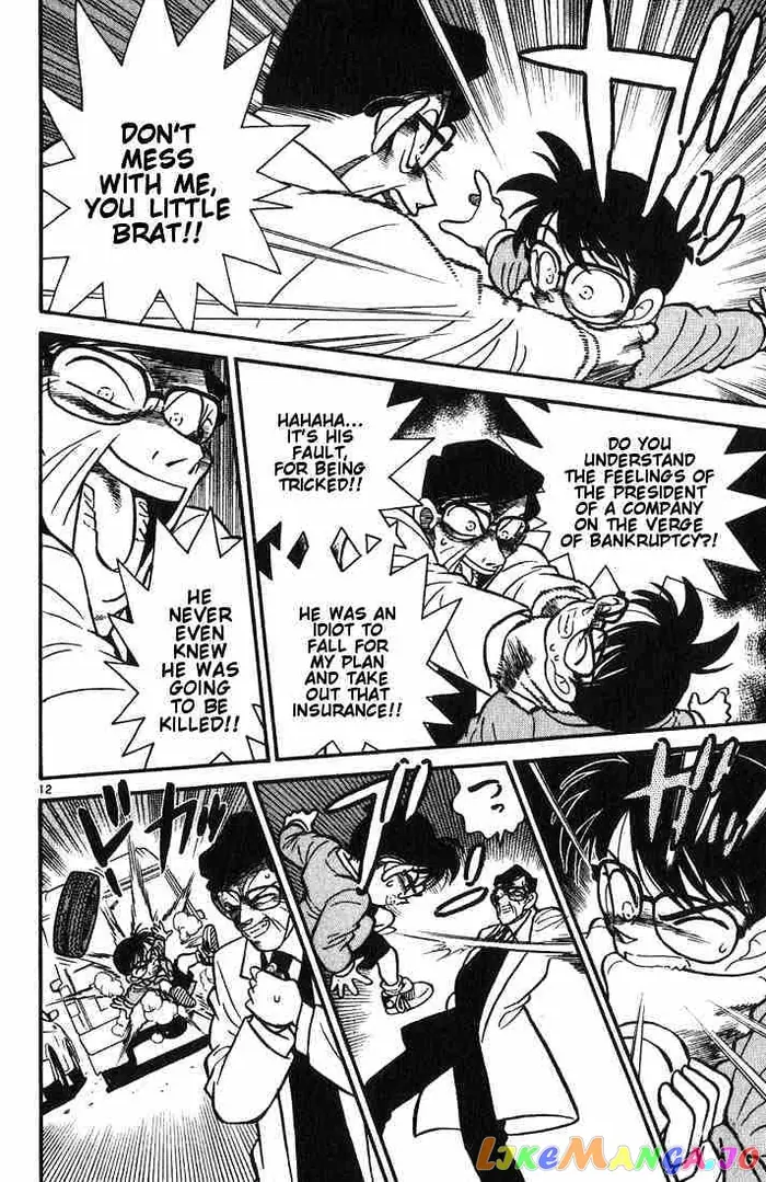 Case Closed Manga - Chapter 12 - Page 11