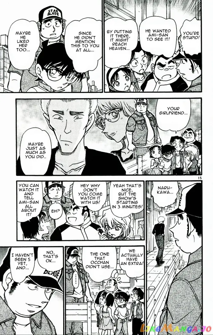 Case Closed Manga - Chapter 534 - Page 15