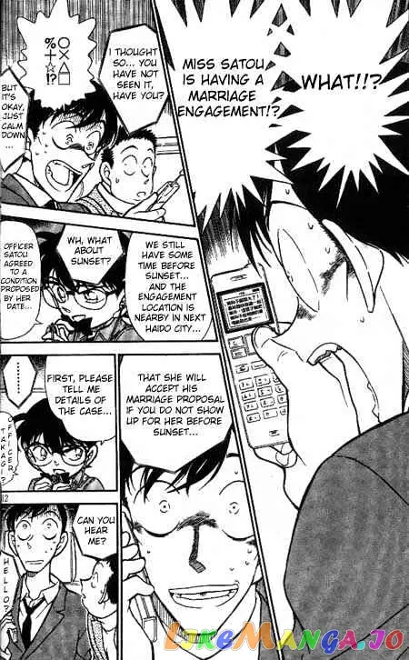 Case Closed Manga - Chapter 329 - Page 10