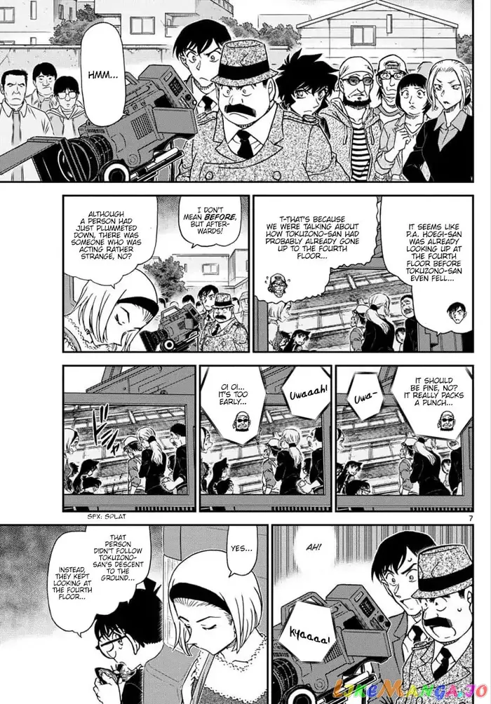 Case Closed Manga - Chapter 1026 - Page 2