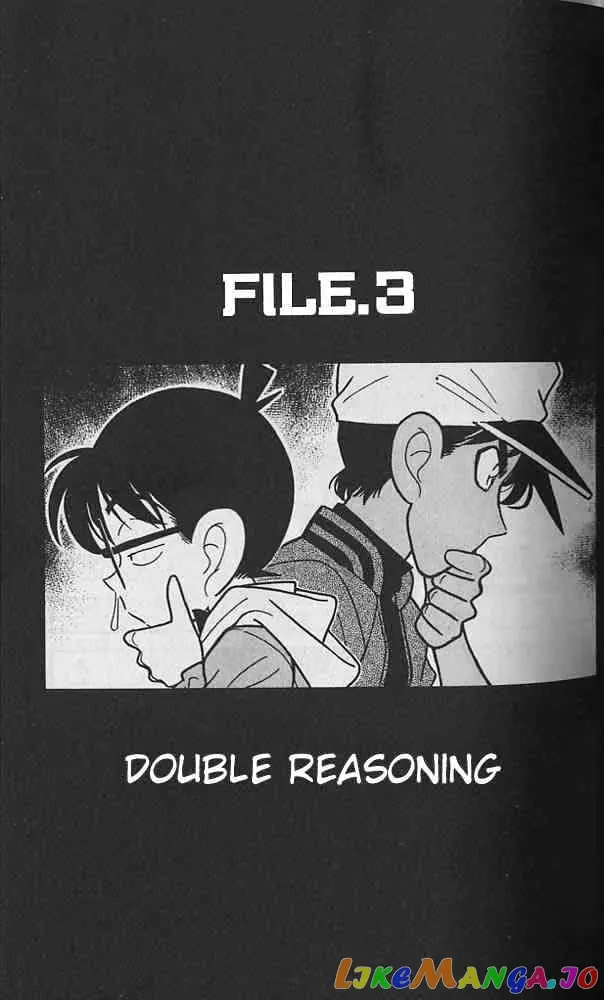 Case Closed Manga - Chapter 93 - Page 1