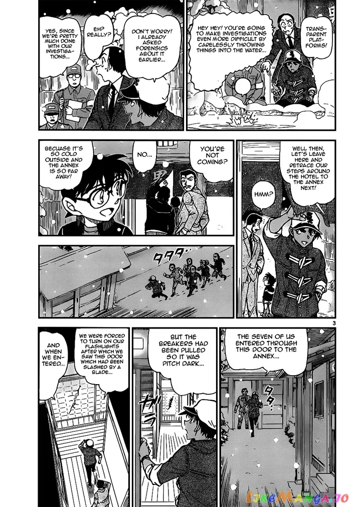 Case Closed Manga - Chapter 912 - Page 3