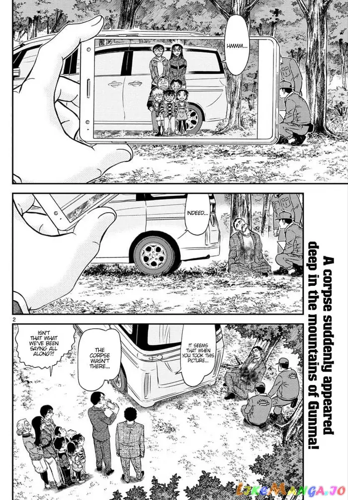 Case Closed Manga - Chapter 1033 - Page 2