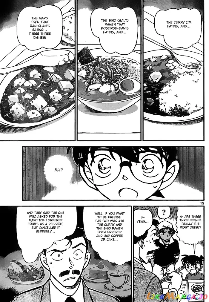 Case Closed Manga - Chapter 779 - Page 15