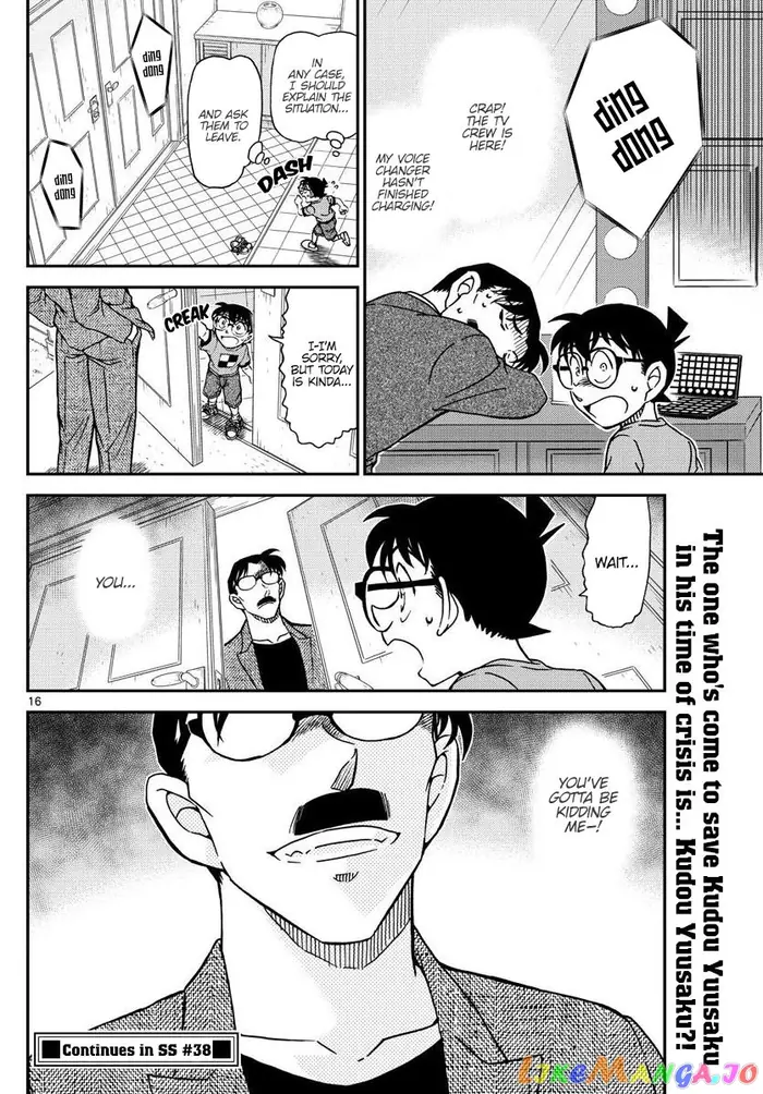 Case Closed Manga - Chapter 1058 - Page 16