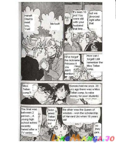 Case Closed Manga - Chapter 414 - Page 3