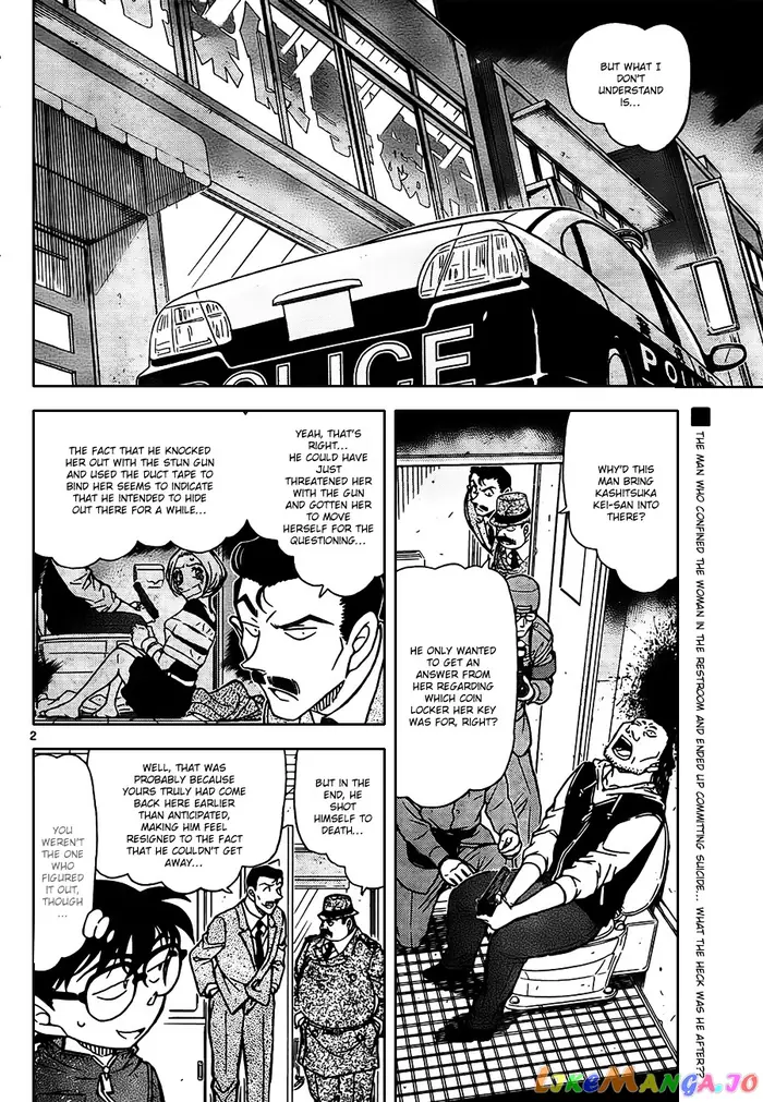 Case Closed Manga - Chapter 797 - Page 2