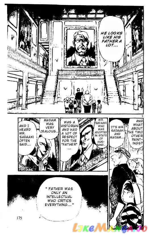 Case Closed Manga - Chapter 200 - Page 9
