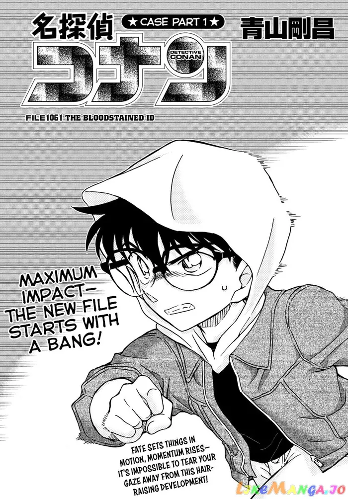 Case Closed Manga - Chapter 1061 - Page 2