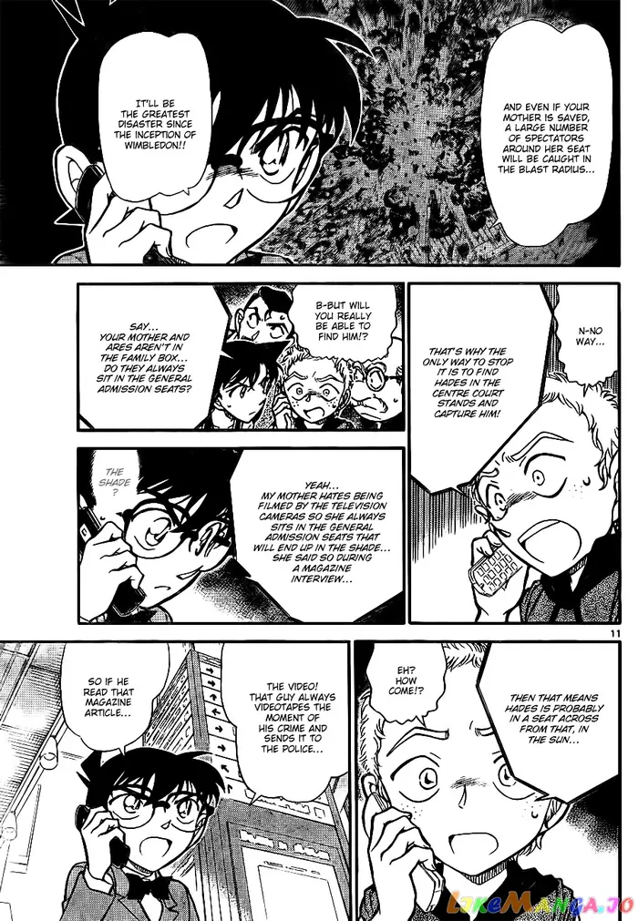 Case Closed Manga - Chapter 750 - Page 11