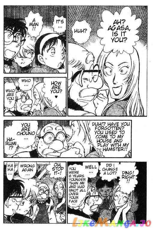 Case Closed Manga - Chapter 411 - Page 8